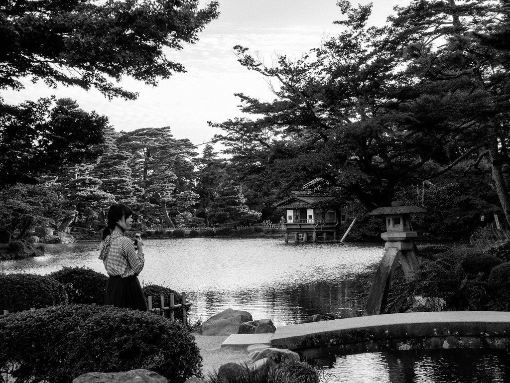 Notes from Kanazawa Slow: A Travel Diary
