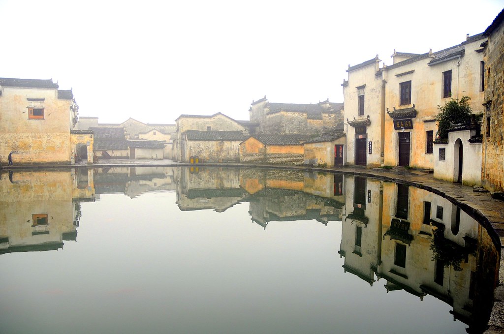 Notes from Hongcun Slow: A Travel Diary — Hongcun, China travel guide