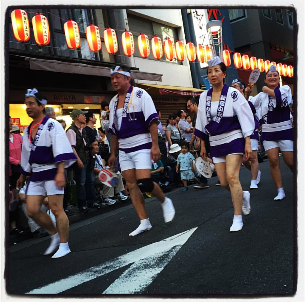 Notes from Tokyo: A Slow Travel Diary