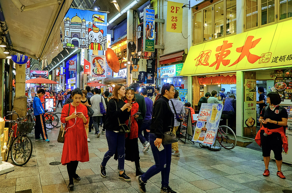 Notes from Osaka: A Slow Travel Diary