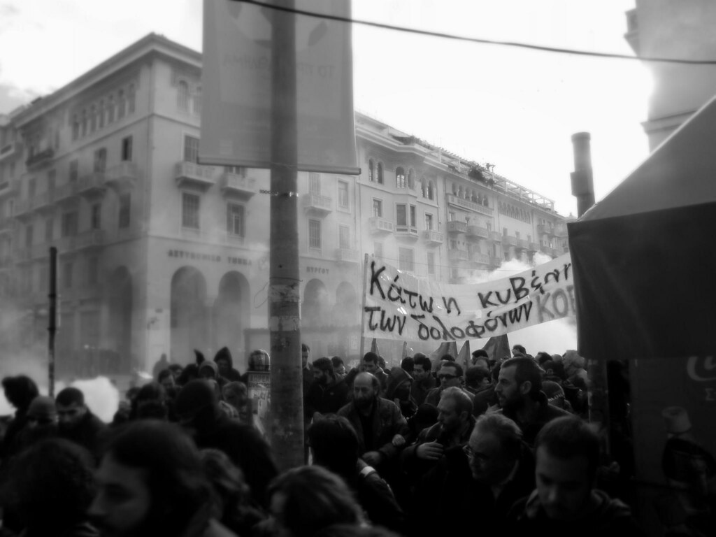 Notes from Thessaloniki: Streets, Light and Slow Mornings