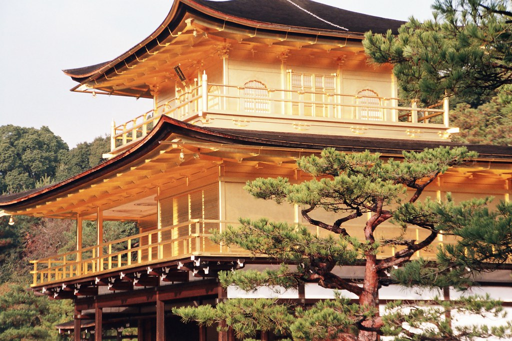 Notes from Kyoto Slow: A Travel Diary — Kyoto, Japan travel guide